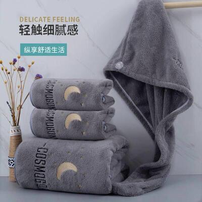 Pure cotton bath towel adult lovers and lovers浴巾毛巾三件套