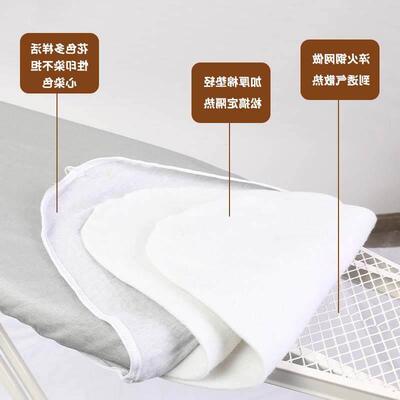 Electric iron ironing board table board shelf ironing