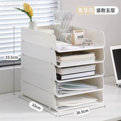 Transparent desktop storage box data file rack shelf 文件架