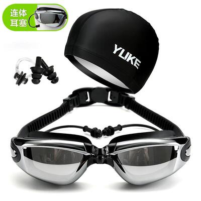 adult non-fogging swimming goggles swim glasses adjustable