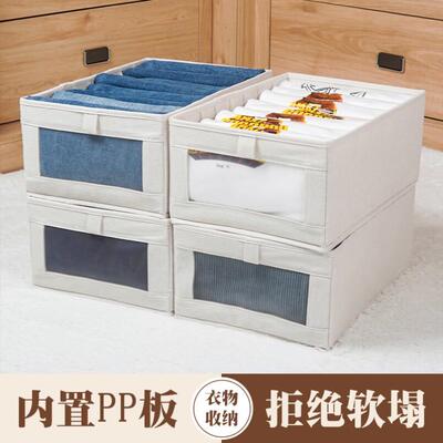 storage box 7 grids bra organizer foldable drawer organizer