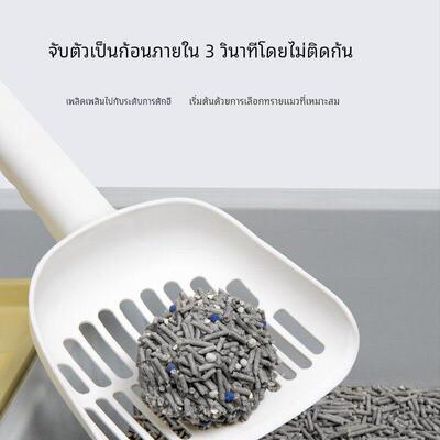 Activated carbon cat litter deodorizing tofu cat litter猫砂