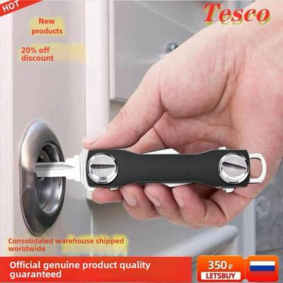 key chain key holder car key holder 钥匙扣黑科技高级感DIY车