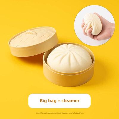 Squishy Food Toys Fake Steamed Dumpling Hamburger 解压玩具