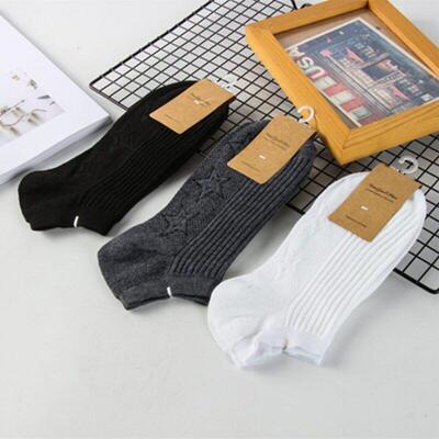 Four Seasons Men