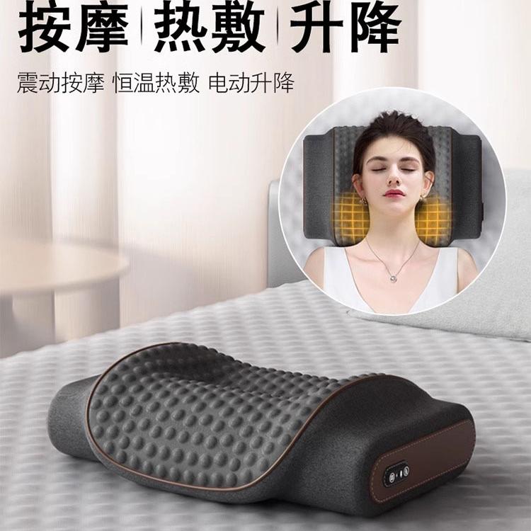 德国日本助睡眠专用气囊颈椎按摩加热枕头护劲椎调节脖子疏通专用
