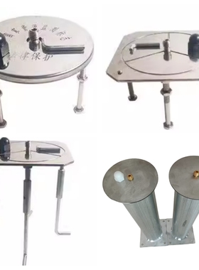 不锈钢强制对中盘全站仪观测墩对中基座归心盘基准点沉降观测点