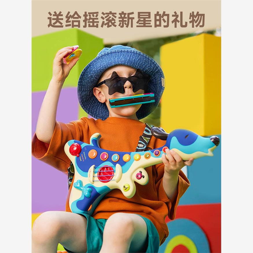 比乐btoys狗吉他玩具可弹奏初学乐器尤克里里男孩女孩音乐感统2岁