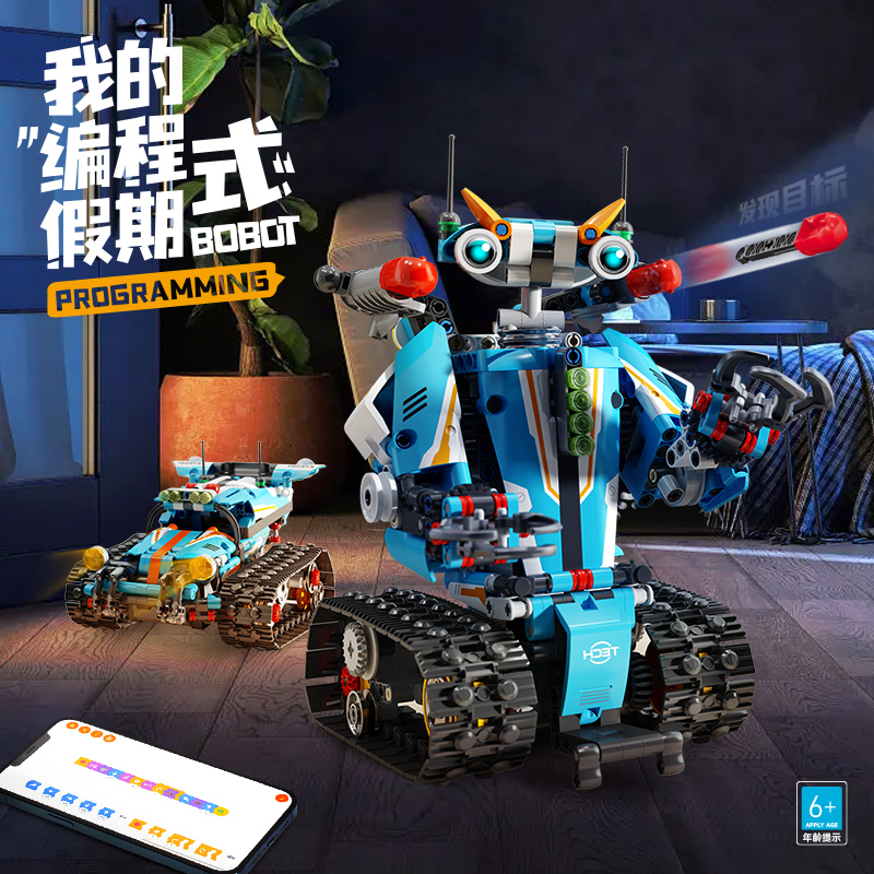 潘洛斯scratch编程机器人