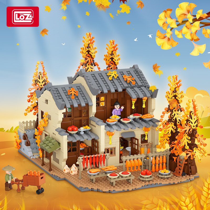 LOZ小颗粒积木益智拼装玩具女孩大型房子拼插模型diy摆件礼物晒秋