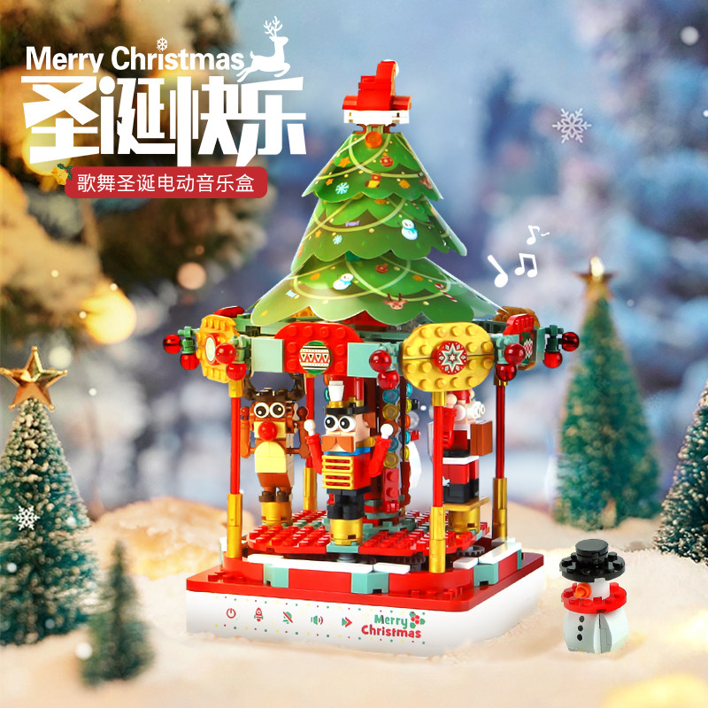JAKI佳奇圣诞树积木音乐