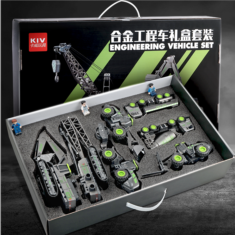 卡威合金挖掘机玩具车男孩挖土机男童吊车工程车搅拌车玩具套装