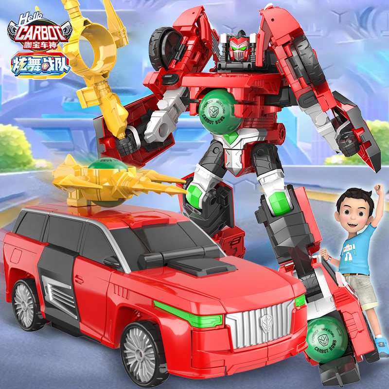 正版咖宝车神之炫舞战队