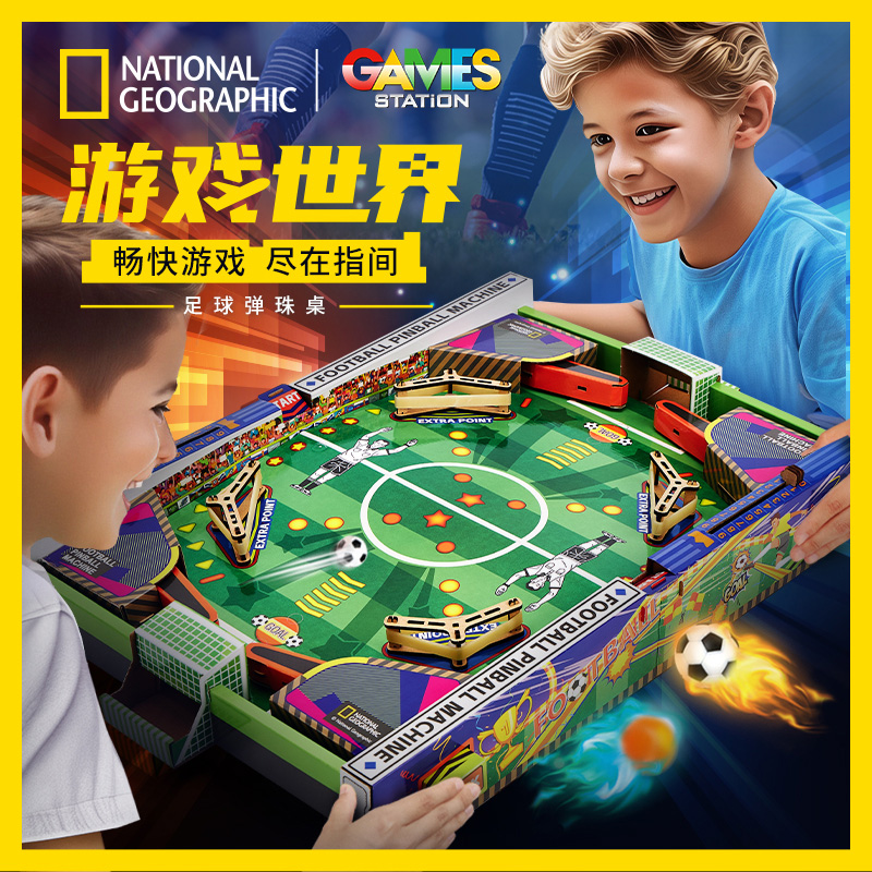 乐立方3D立体拼图手工DIY