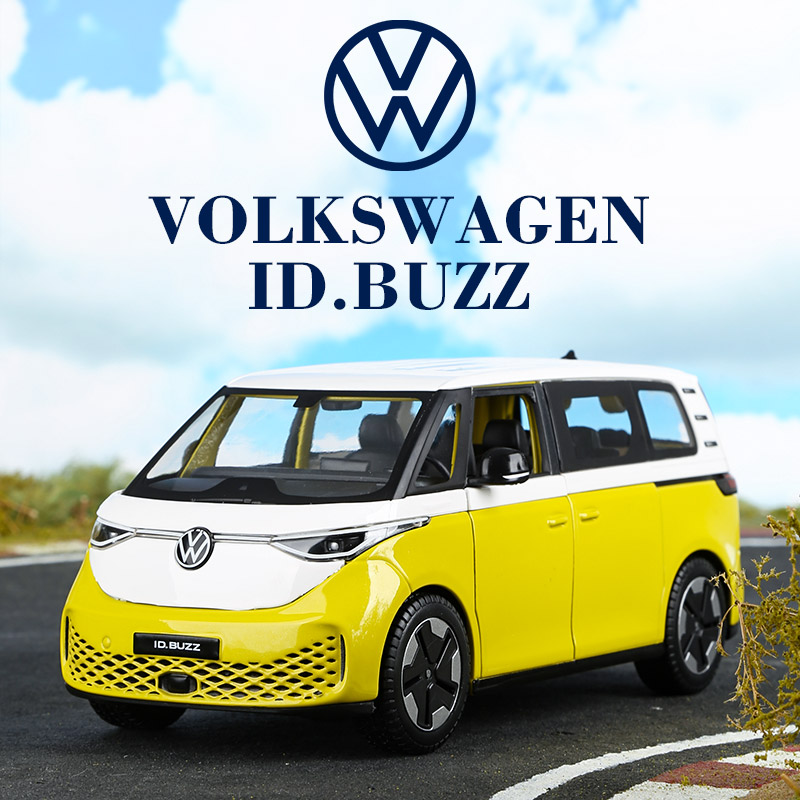 美驰图125T1巴士正版大