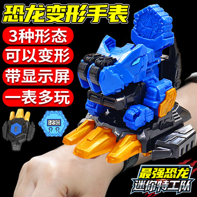 第八季迷你特工队最强恐