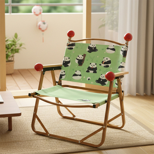 熊猫花花户外露营克米特椅宝宝儿童折叠桌椅阳台休闲沙滩椅子套装