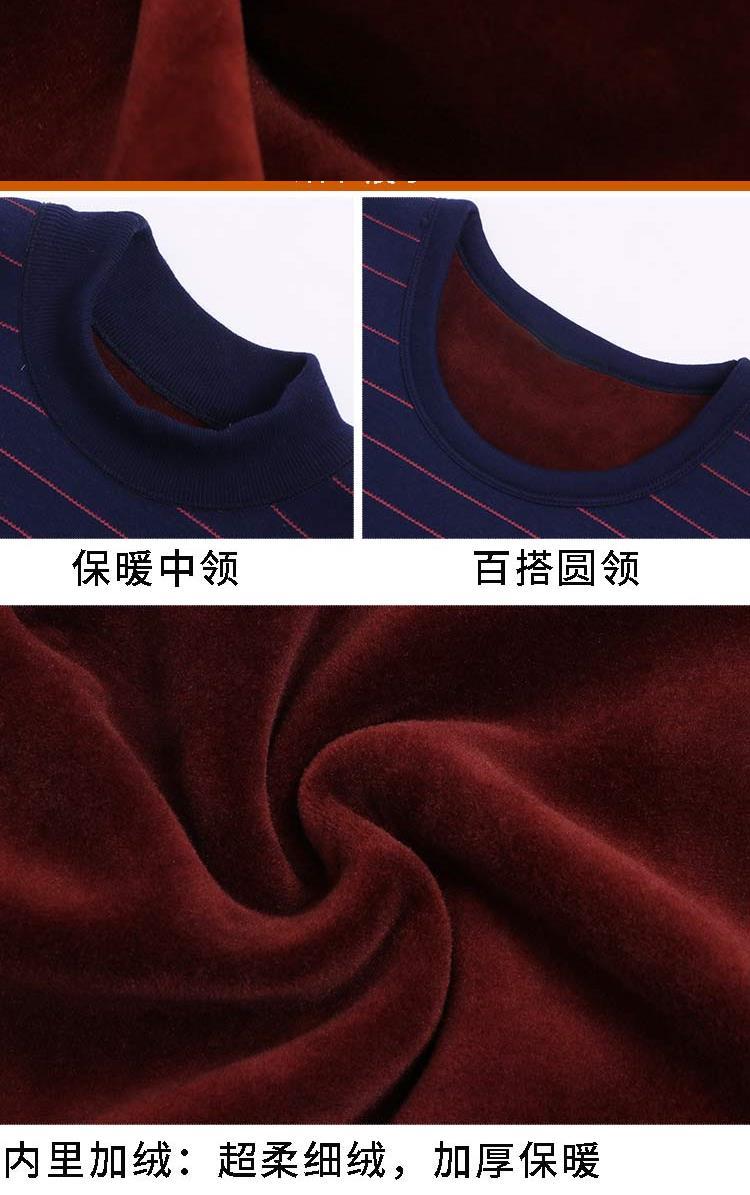 Trung niên cộng với nhung dày đồ lót nhiệt nam và nữ cao cổ áo cộng với bố và mẹ trung niên mập mạp set đồ mùa đông cỡ lớn - Phù hợp với nóng lên bộ đồ lót nữ thu đông