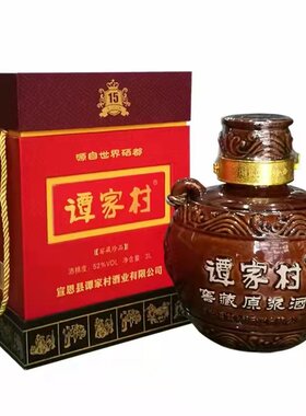 宣恩谭家村领窖5号窖藏酒坛装礼盒 恩施52度 3000ml荞麦酒