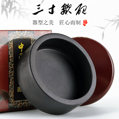 高档端砚砚台墨池带盖书法专用