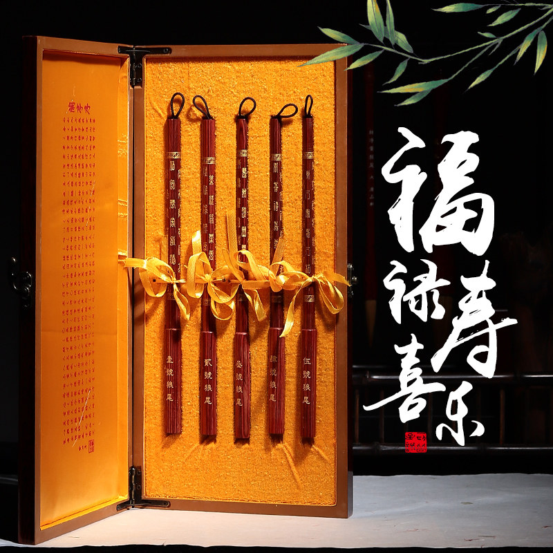 轩义堂纯狼毫毛笔五支书法套装大中小号楷书隶书毛笔高档礼盒毛笔套装送礼佳品初学者成人书法热爱皆宜