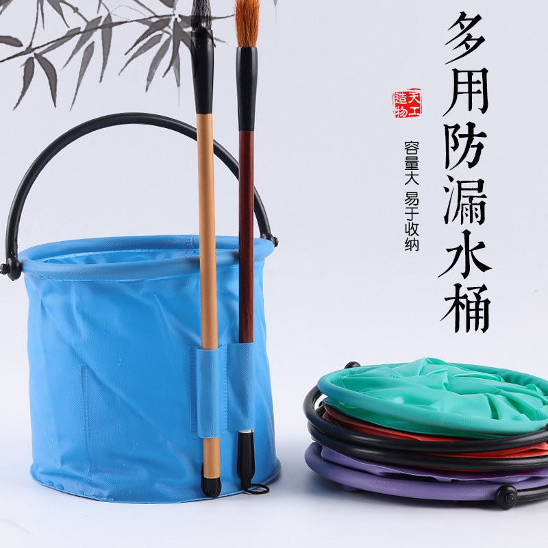 文房四宝便携式折叠伸缩美术毛笔