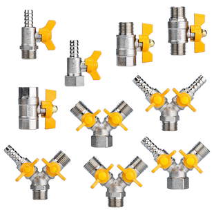 电镀全铜加厚三通燃气阀门煤气阀天然气用4分球阀煤气灶一分二阀