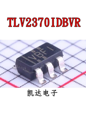 TLV2370IDBVR 贴片SOT23-6 丝印VBFI 全新原装芯片IC 运算放大器