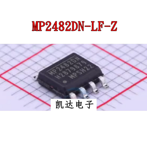 MP2482DN-LF-Z MP2482DN 贴片SOP8 电源芯片IC 全新原装现货
