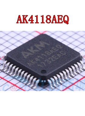 AK4118AEQ AK4118 QFP48封装 音频接口芯片IC 全新原装