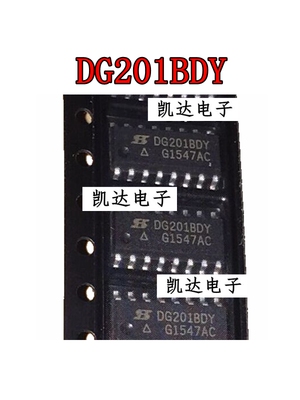 DG201 DG201BDY DG201BDY-T1-E3 贴片SOP16 四路模拟开关芯片全新