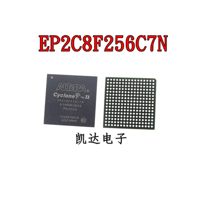 EP2C8F256C7N  EP2C8F256C7 可编程逻辑器件 BGA-256 全新芯片IC