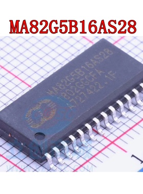 MA82G5B16AS28 贴片SOP28  单片机 全新原装