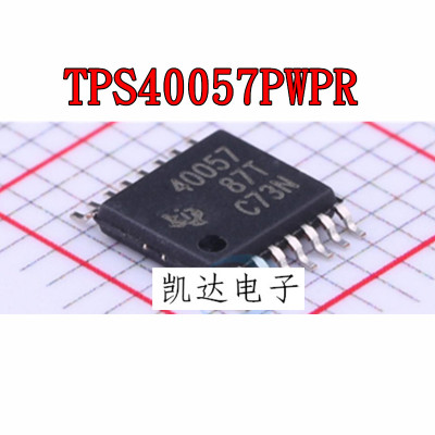 TPS40057PWPR TPS40055PWPR  TPS40077PWPR DC-DC控制芯片TSSOP16