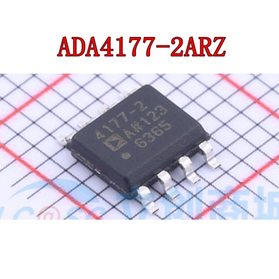 ADA4177-2ARZ ADA4522-2ARZ ADA4522-1 ADA4610-2ARZ ADA4622-2
