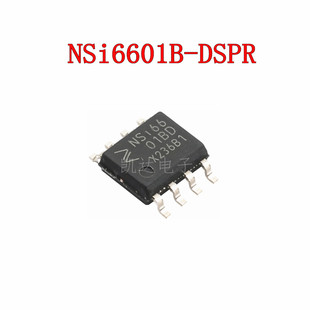 NSi6601B-DSPR NSi6601C-DSPR NSi6601MC-DSPR 栅极驱动器IC SOP8