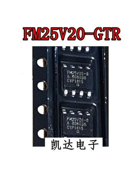 FM25V20-GTR FM25V20-G 贴片SOP-8窄体/宽体 铁电存储器芯片 全新
