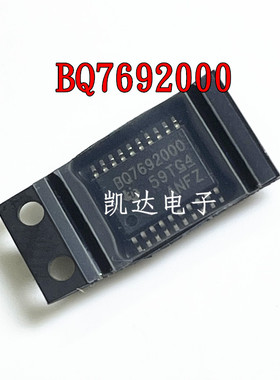 BQ7692000 BQ7692000PWR 电池管理IC  TSSOP20封装 全新进口原装