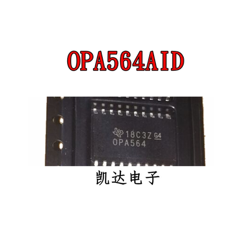 OPA564AID OPA564AIDWP OPA564 OPA564AIDWPR 运算放大器 贴片SOP