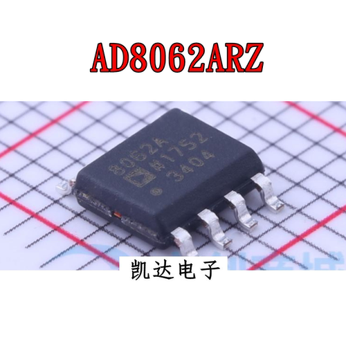 AD8602ARZ AD8602A 8602 全新原装 进口芯片 贴片IC 精密运放SOP8