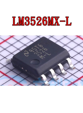 LM3526MX-L LM3578AM LM4140CCM-4.1 LM4562MAX LM4808MX 芯片SOP