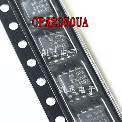 OPA2350UA OPA2350U OPA2350 双路精密运放 贴片SOP-8 全新进口IC
