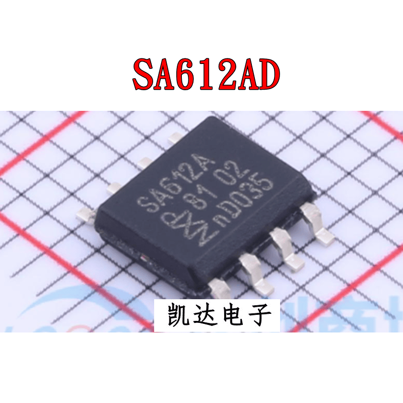 全新原装芯片SOP8RF混频器