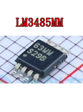 LM3485MM LM4808MM LM4809MM LM4889MM LM4906MM 全新贴片 VSSOP8