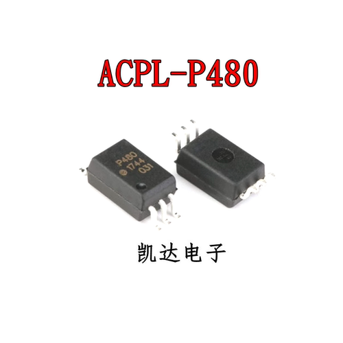 ACPL-P480 P480V P481 P483 P484 贴片光耦 高速光电耦合器 SOP6