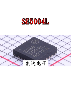 SIGE5004L-R SE5004L-R SE5004L SE5004 5004L SE5023L-R QFN封装