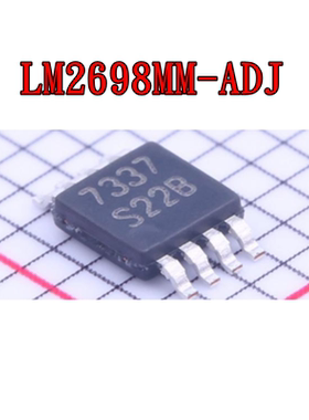 LM2698MM-ADJ LM3224MM-ADJ LM3488MM LM5009MM LM8262MM 贴片 IC