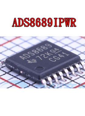 ADS8689IPWR ADS8689 ADS8691IPWR ADS8685IPWR全新 贴片TSSOP16
