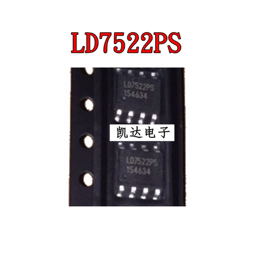 LD7522PS LD7522 7522 液晶电源芯片IC 全新原装 贴片SOP-8封装