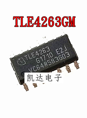 TLE4263GM TLE4263 全新进口原装 汽车芯片 线性稳压器 贴片SOP14
